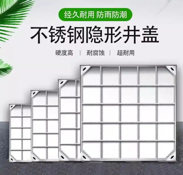 呼图壁不锈钢方井展示