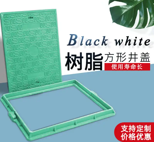 呼图壁树脂复合电力方井展示